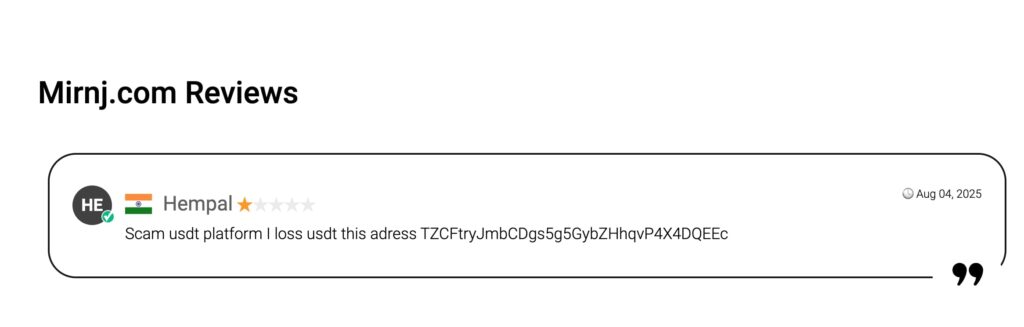 The 7 Million USDT Instagram Scam: How Fake Inheritance Messages Lead to Real Losses 3 Mirnj scam site comment